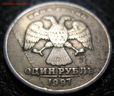 Рубли 1997, 1998, 2014 трещины покрытия. - IMG_0294.JPG