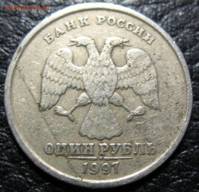 Рубли 1997, 1998, 2014 трещины покрытия. - IMG_0293.JPG