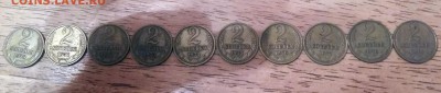 5 рублей 1992 ммд - 9JaImhzsEX4