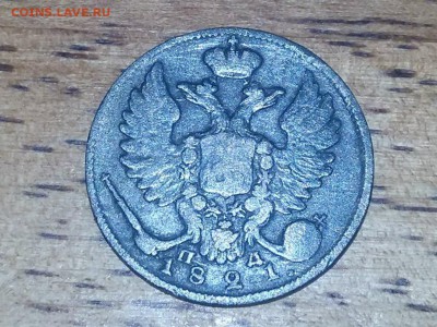 На оценку серебро. - 8
