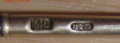 Ложки оценка СОРЧНАЯ - DSC03859.JPG