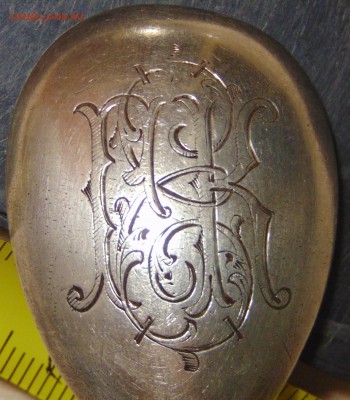 Ложки оценка СОРЧНАЯ - DSC03861.JPG