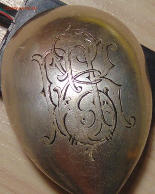 Ложки оценка СОРЧНАЯ - DSC03864.JPG