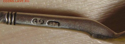 Ложки оценка СОРЧНАЯ - DSC03865.JPG