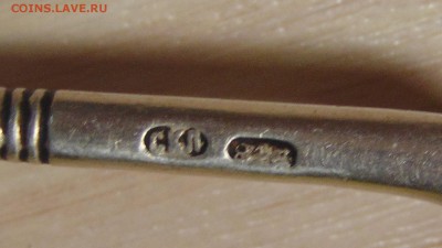 Ложки оценка СОРЧНАЯ - DSC03868.JPG