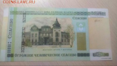 БИМЕТАЛЛ НЕДОРОГО ! - 113843849