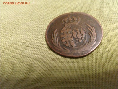 1 грош 1811 цена ? - image-0.02.01.7c37a3d27c4e88723f0c67872ce0509fae085a4e687bc1917d85ea14dd979d97-V