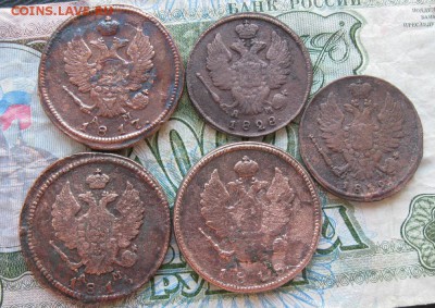 10 монет,1,2,5 копеек,км.до14.06. - IMG_1181.JPG
