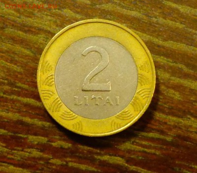 ЛИТВА - 2 лита ВСАДНИК БИМ до 17.06, 22.00 - Литва 2 лита Всадник БИМ