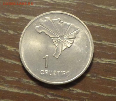 БРАЗИЛИЯ - 1 крузейро НЕЗАВИСИМОСТЬ до 17.06, 22.00 - Бразилия 1 крузейро два профиля-1