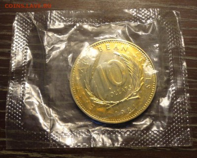 ВОСТОЧНЫЕ КАРИБЫ - ФАО ОГРОМНАЯ в запайке до 17.06, 22.00 - ФАО Карибы