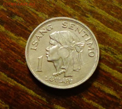 ФИЛИППИНЫ - 1с ДЕВУШКА до 17.06, 22.00 - Филиппины девушка маленькая