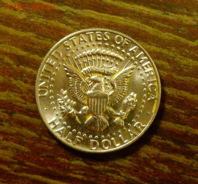 США - халф КЕННЕДИ 1974 до 17.06, 22.00 - США халф 1974 Кеннеди