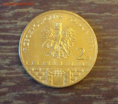 ПОЛЬША - 2 зл. НОВЫ-СОНЧ до 17.06, 22.00 - Польша 2 зл 2006 город Новы-Сонч