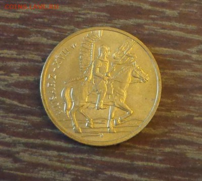 ПОЛЬША - 2 зл. ГУСАР 17 в. до 17.06, 22.00 - Польша 2 зл 2009 Гусар 17 в_1