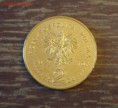 ПОЛЬША - 2 зл. СТАРЫЙ ГОРОД В ВАРШАВЕ до 17.06, 22.00 - Польша 2 зл 2010 Старый город в Варшаве