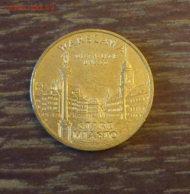 ПОЛЬША - 2 зл. СТАРЫЙ ГОРОД В ВАРШАВЕ до 17.06, 22.00 - Польша 2 зл 2010 Старый город в Варшаве_1