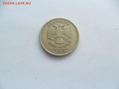 Раскол или брак заготовки? Определение? 2 руб. 2008г. - SAM_7755.JPG