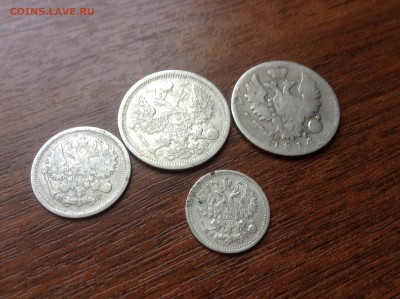 5 копеек 1889 и 20 копеек 1814 - image-28-05-16-09-52-4