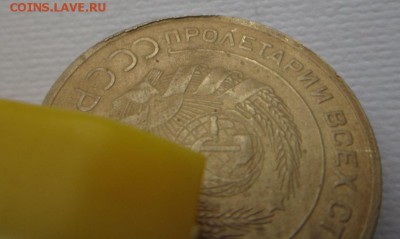 5 копеек 1935 СТАРЫЙ ГЕРБ     до          11,06,2016 в 22,00 - IMG_3430.JPG