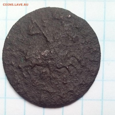 копейка петр 1 до 17.06.16г в 22 00 - IMG_20160611_092538.JPG