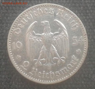 2 рейхсмарки 1934 г. "F". Подписная кирха. - 20160611_130733