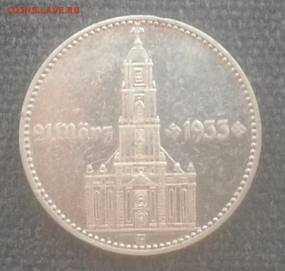 2 рейхсмарки 1934 г. "F". Подписная кирха. - 20160611_130725