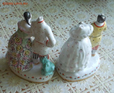 Редкий фарфор на оценку - DSCN6275.JPG
