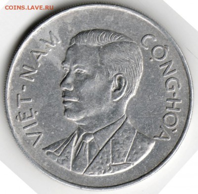 Южный Вьетнам. 50 су 1960 г. до 24.00 17.06.16 г. - Scan-160608-0024