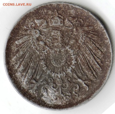 Германия.5 пфеннигов 1921 г. А до 24.00 17.06.16 г - Scan-160609-0027