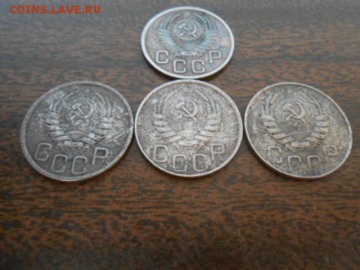 оцените 4 монеты по 20 копеек - DSCN0587.JPG