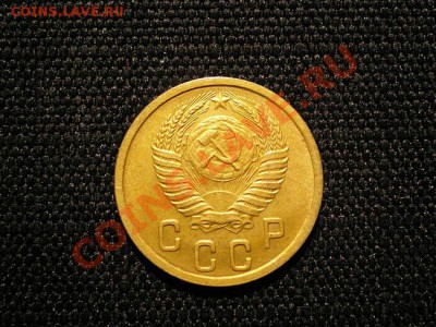2 коп. 1950 г. до 18.11.10. в. 22.00 мв - PB160058.1