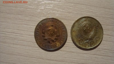 3 коп 1934, 49 гг - DSC09122.JPG