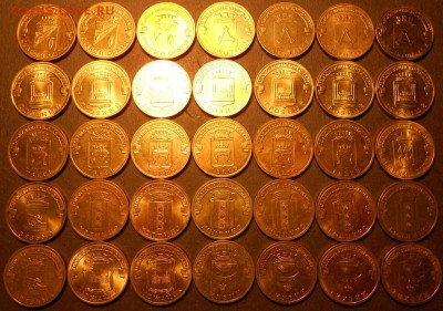 10 р. ГВС 35 шт. разные. до 22.00мск 13.06.16 - 1106 001