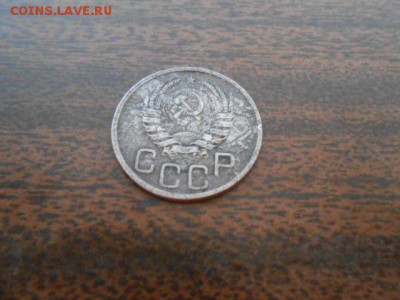 4 монеты по 20 копеек - DSCN0590.JPG