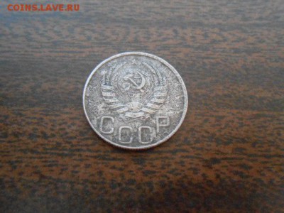 4 монеты по 20 копеек - DSCN0592.JPG