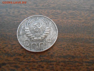 4 монеты по 20 копеек - DSCN0594.JPG