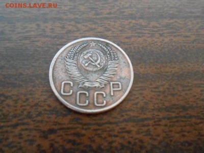 4 монеты по 20 копеек - DSCN0596.JPG