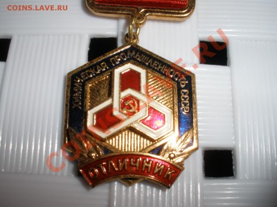 4 - кл 003.JPG