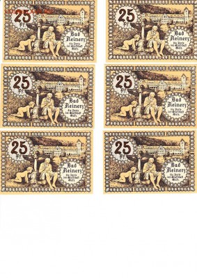 Комплект 6*25 пфеннигов 1921г г.Райнерц,Германия до 17.06.16 - 25пфенРайнерцО