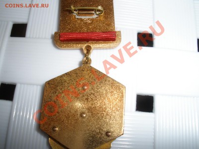 5 - кл 004.JPG