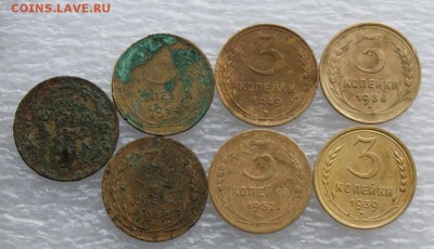 3 копейки  7 шт до 1961 - DSC06614.JPG