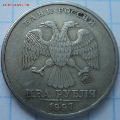 Три монетки шт 1.4 А1 -??? - DSC03159.JPG