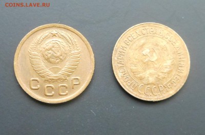 1 копейка 1929,49 г. - Почта в подарок !!! - до 16.06.16 г. - DSCN6311.JPG