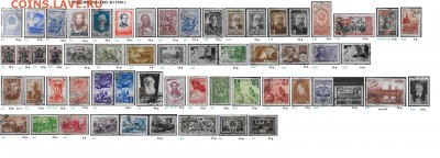 СССР ФИКС. Гашеные марки до 1950 г. - 6.Гашеные марки до 1950 г.