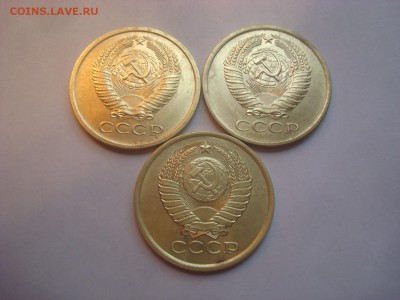 5коп. 1962, 74, 78г. Оч. хор. на оценку. - DSC00527.JPG
