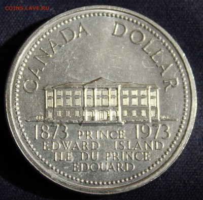 С 1 руб. КАНАДА 1$ 1973г.100-лет о.ЭДВАРДА  UNC до 17.06 - IMG_2019.JPG