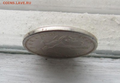 5 копеек 2002 года без монетного двора. Оценка - IMG_5483.JPG