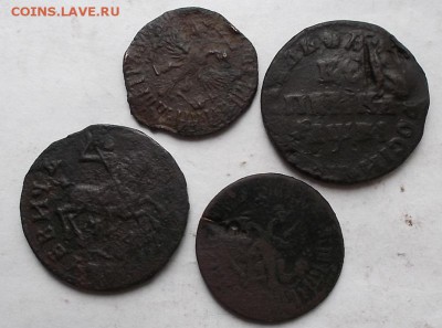 Монеты Петра 1 уставшие. - DSCF1103.JPG