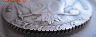 20  копеек 1766г ммд . - IMG_1046_30930926971244_809x317